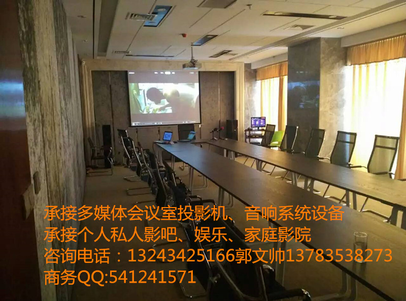 夏普商務辦公投影機  河南夏普XG-MX435A多媒體投影機總代理銷售報價，鄭州夏普投影機原裝燈泡報價