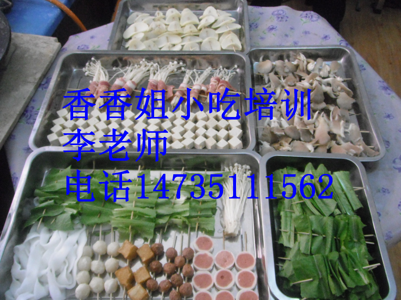 怎么做黃燜雞，*黃燜雞培訓(xùn)