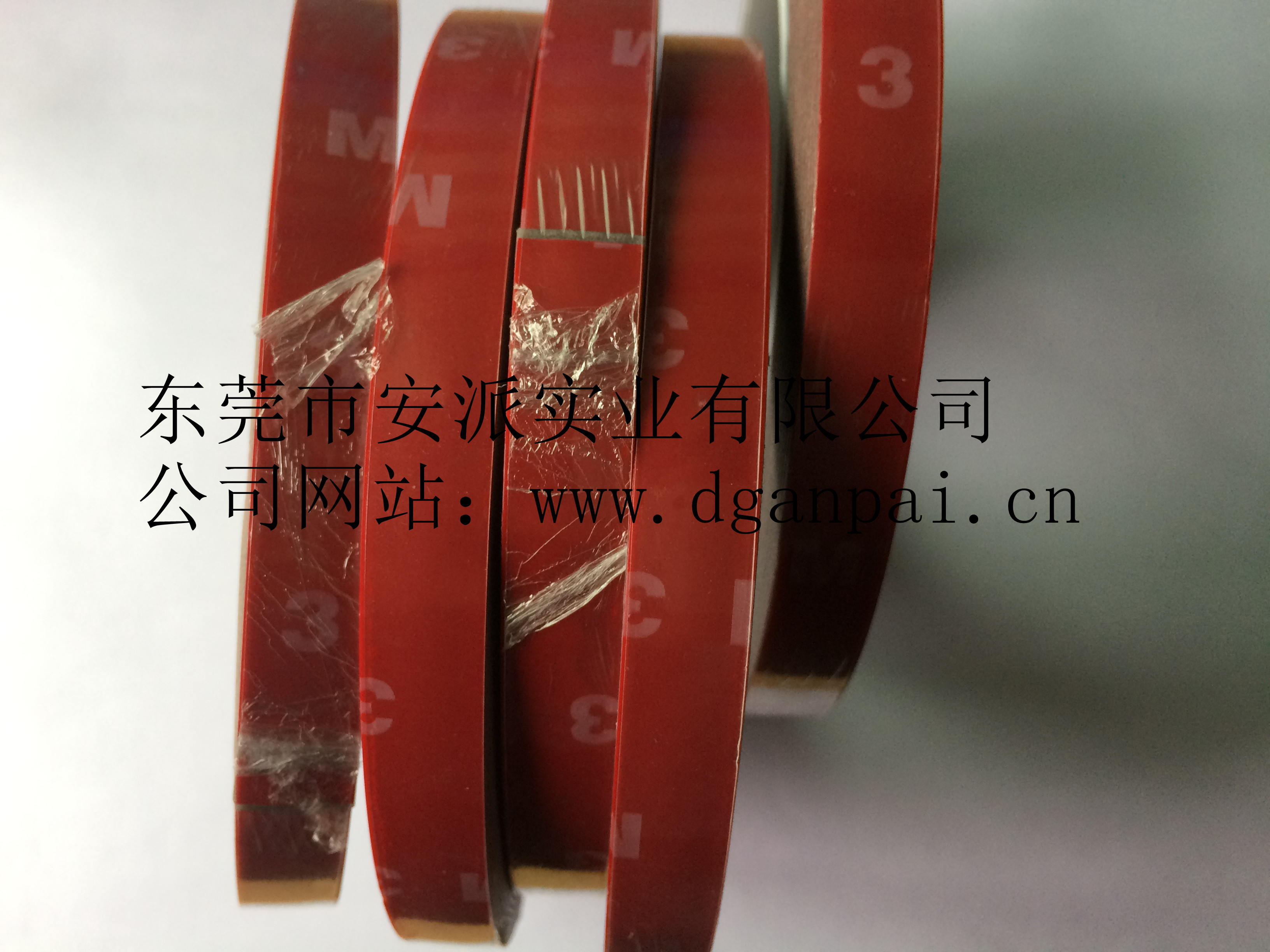 供應用于汽車配件粘結(jié)的亞克力雙面膠 東莞VHB亞克力強粘耐高溫汽車膠 耐低VHB亞克力強粘耐高溫汽車膠