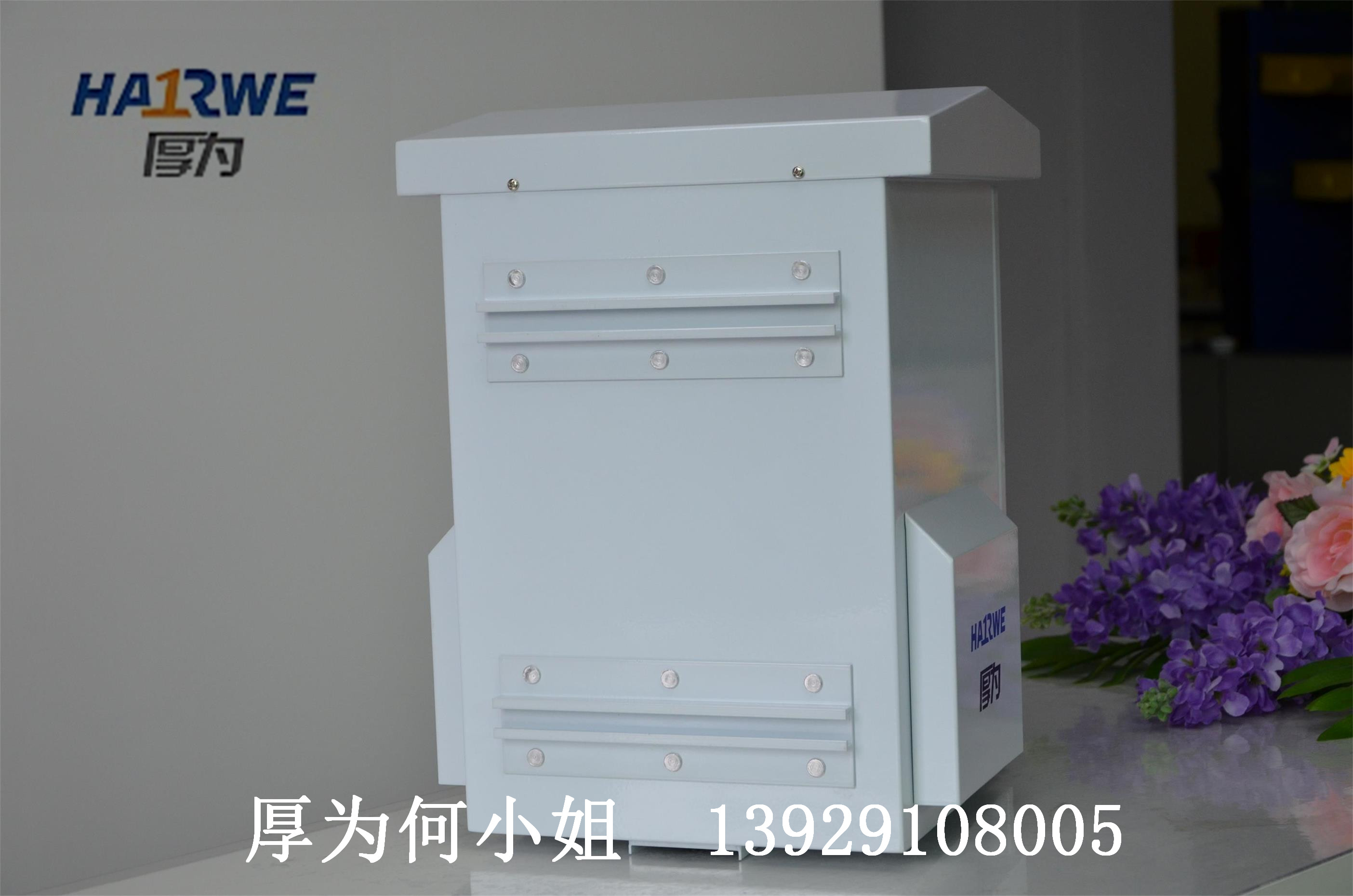 供應(yīng)厚為監(jiān)控戶外防水箱室外防水弱電箱/廣東室外配電箱報(bào)價(jià)