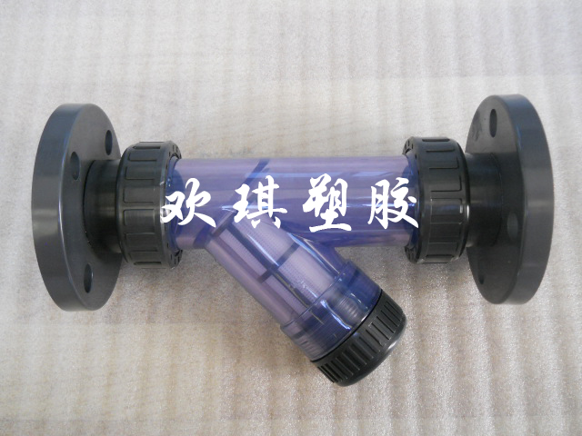 塑料Y型過(guò)濾器 塑料法蘭Y型過(guò)濾器 上海歡琪   塑料Y型過(guò)濾器