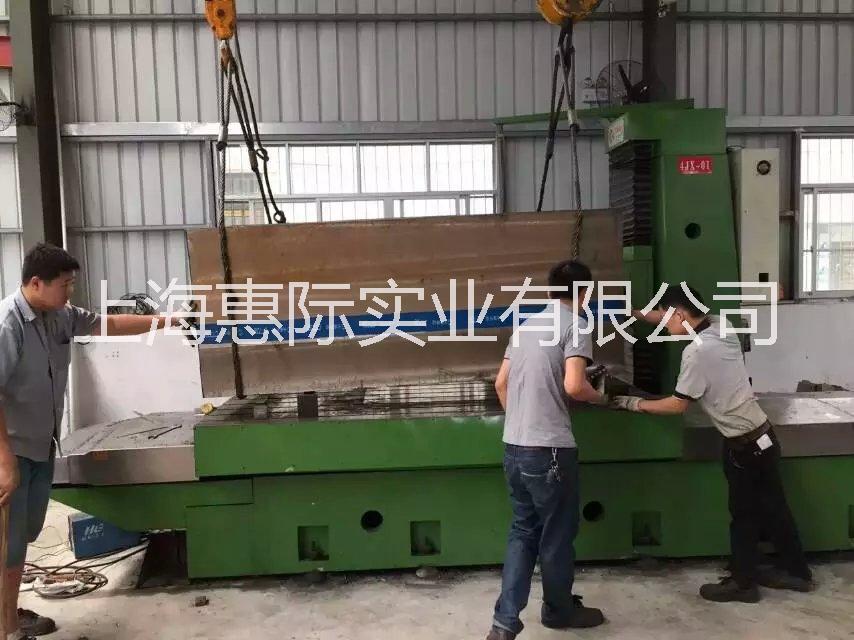 供應(yīng)NAK55  模具鋼材