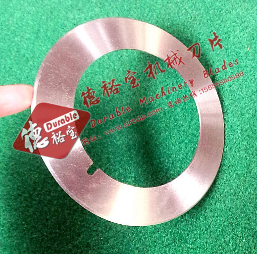 供應(yīng)用于分切|裁切|剪切的牛皮紙分切圓*_紙類包裝制品刀