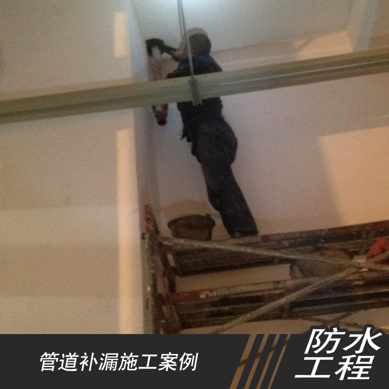 供應(yīng)贛州管道補(bǔ)漏施工 衛(wèi)生間管道漏水維修電話 管道漏水維修公司