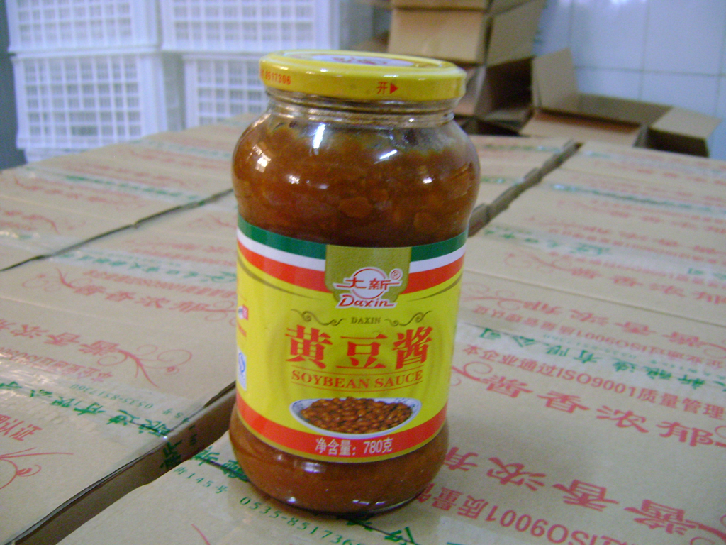 供應辣醬玻璃瓶哪里有賣