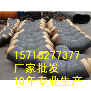 供應(yīng)用于南水北調(diào)的膠州求購蝦米腰價(jià)格dn1000*16 盤管蝦米腰批發(fā)廠家