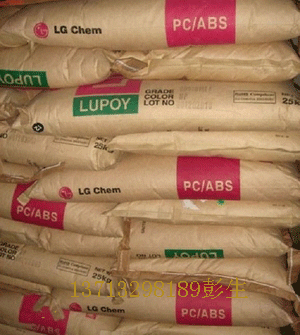 供應(yīng)用于塑膠制品的ABS臺灣奇美PA-747耐沖級,PA-747S押出級塑膠原料