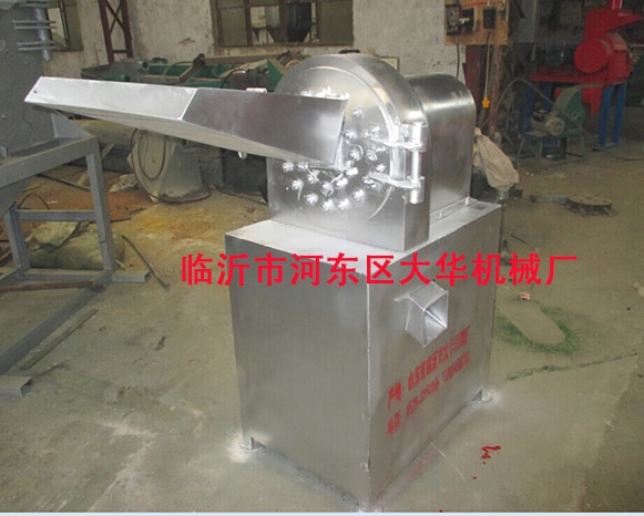 供應(yīng)大型不銹鋼粉碎機(jī)大產(chǎn)量高需求