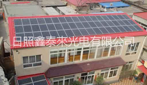 山東光伏發(fā)電，光伏板廠家