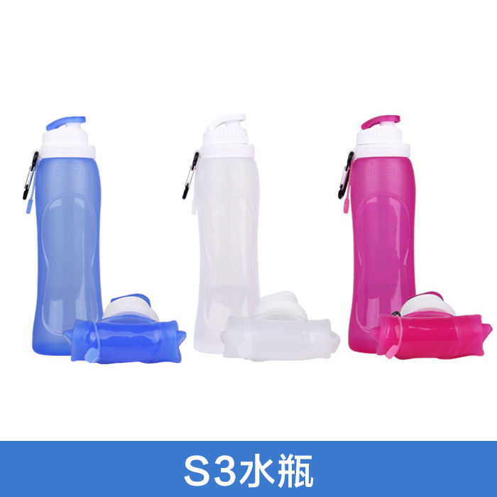 硅膠超軟 旅行用品 可折疊戶外旅游出差旅行硅膠折疊水壺水瓶供應(yīng)S3水瓶 多功能折疊水壺魔法杯 杯硅膠折疊水瓶禮品杯