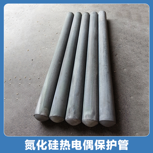 熱電偶保護(hù)管，廣東熱電偶保護(hù)管報(bào)價(jià)，熱電偶保護(hù)管直銷價(jià)格