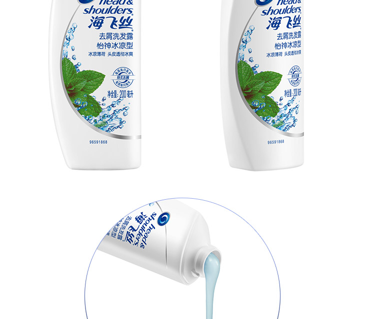 生產(chǎn)洗發(fā)水 沐浴露 牙膏 香皂廠家一手貨源全國(guó)各大城市供貨