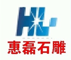 供應(yīng)廠家加工定制龍柱石雕浮雕青石龍柱
