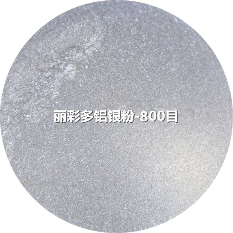 現(xiàn)貨供應(yīng)用于的細(xì)白鋁銀粉1500目 遮蓋力好