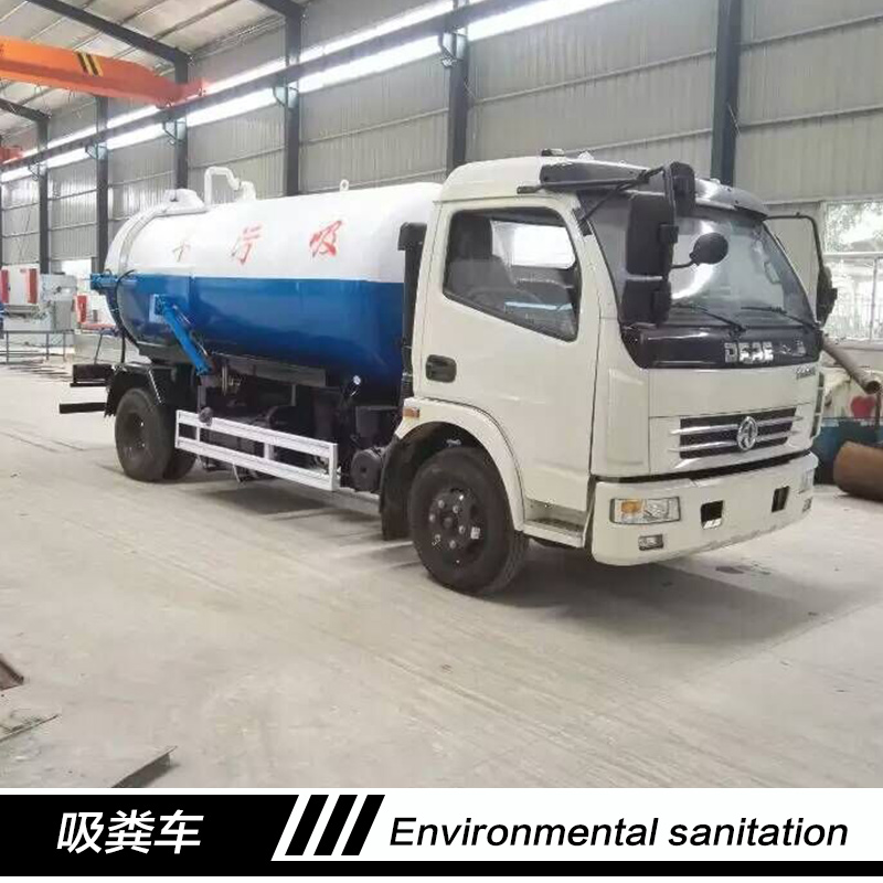 供應吸糞車小型吸糞車 三輪吸糞車 小型吸糞車 山東吸糞車