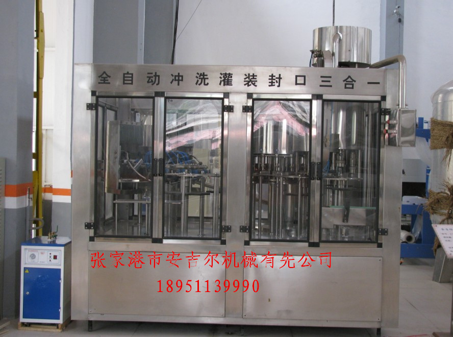 8-8-3三合一灌裝機(jī)（水）