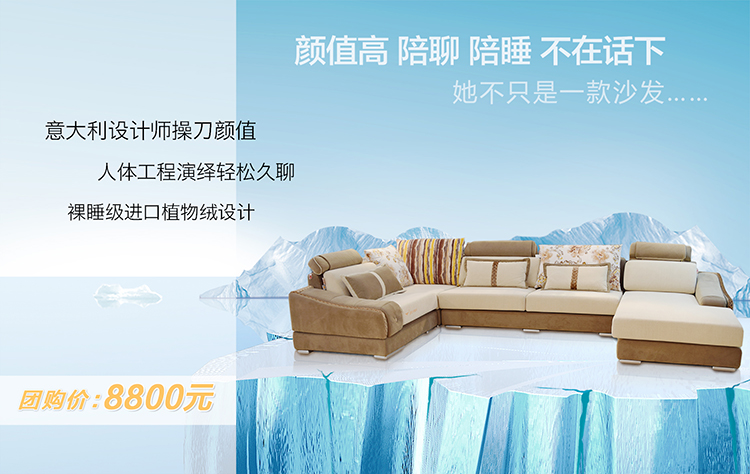 供應(yīng)長沙現(xiàn)代布沙發(fā)客廳組合沙發(fā)價(jià)格 長沙博豐家居 現(xiàn)代布沙發(fā)客廳組合家居 品牌沙發(fā)家具 買布沙發(fā)組合沙發(fā)批發(fā) 博豐家居