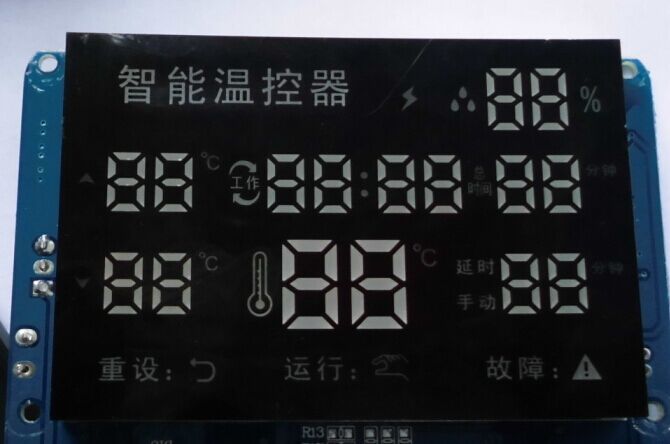 供應(yīng)燉肉燒烤機烘焙機數(shù)碼管顯示屏訂制