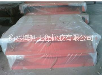 供應(yīng)KBQZ抗拔抗震球鉸支座，固定鉸支座，抗拔球形支座