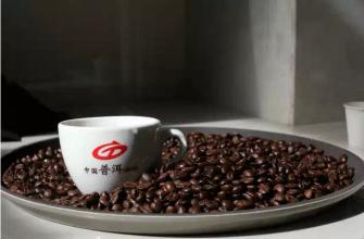 供應(yīng)酒店定制咖啡 定制咖啡定制美容*產(chǎn)后修復(fù)產(chǎn)品