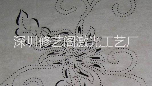 供應皮料 皮革雕花 皮革鏤空 激光雕刻 激光切割 激光刻字 皮料雕刻