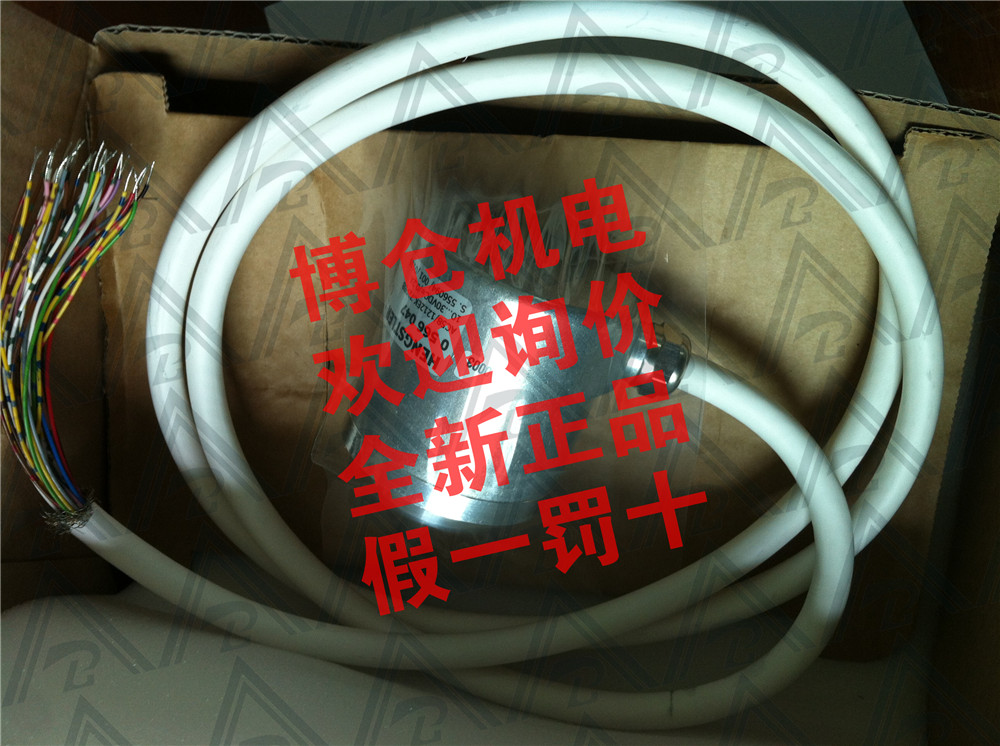 供應(yīng)RI58-D/1250EE.42KD編碼器正品