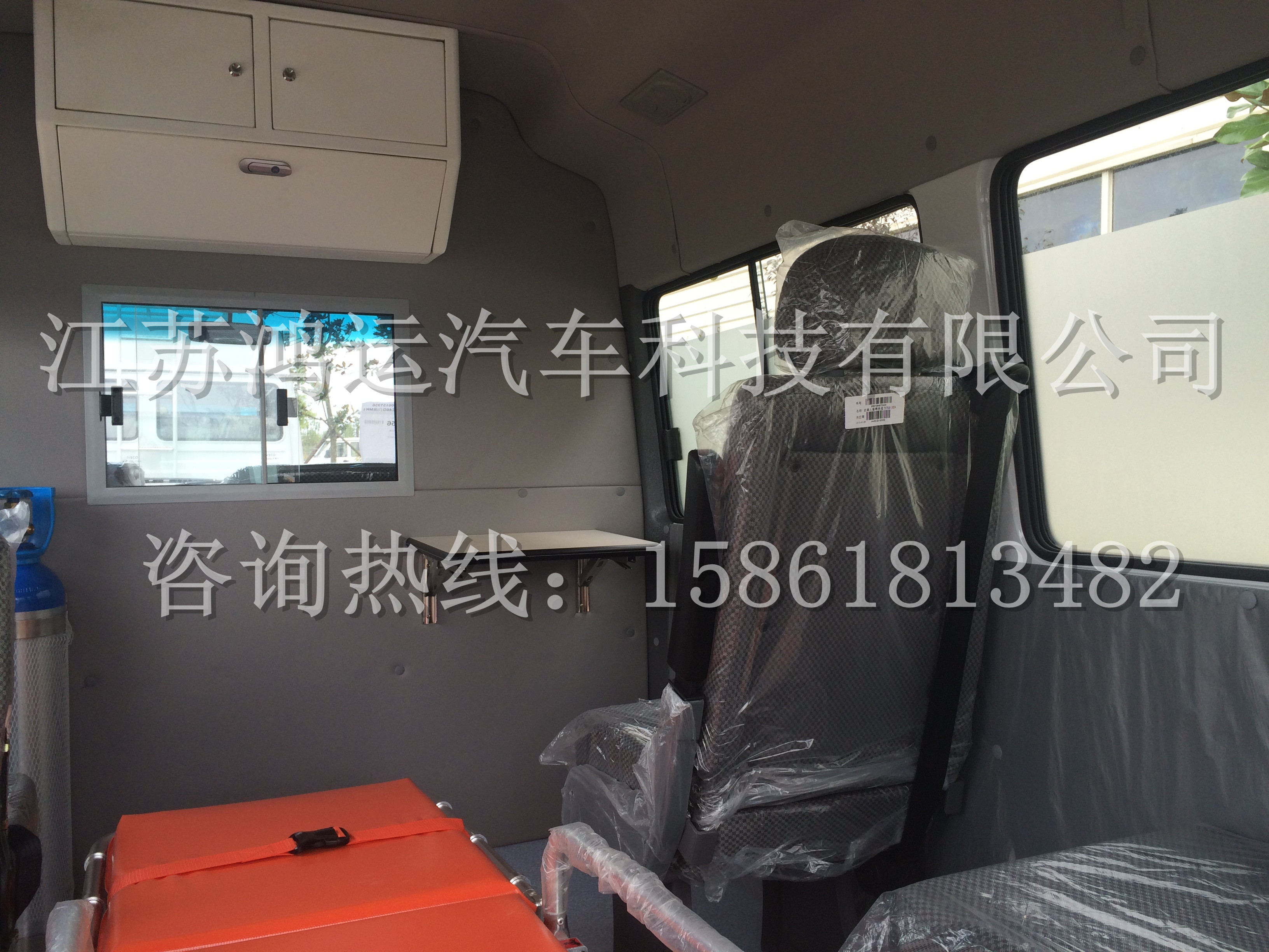 廠家直銷南京依維柯A35轉(zhuǎn)運(yùn)型救護(hù)車