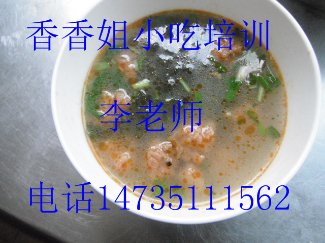 學(xué)習(xí)蔬菜煎餅 去哪學(xué)蔬菜煎餅