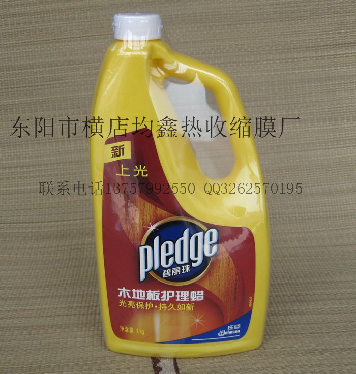 供應(yīng)pof包裝塑料袋  耐用透明pof收縮袋 pof環(huán)保收縮膜包裝袋