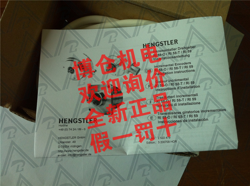 供應(yīng)AC58/1212EK.72SB