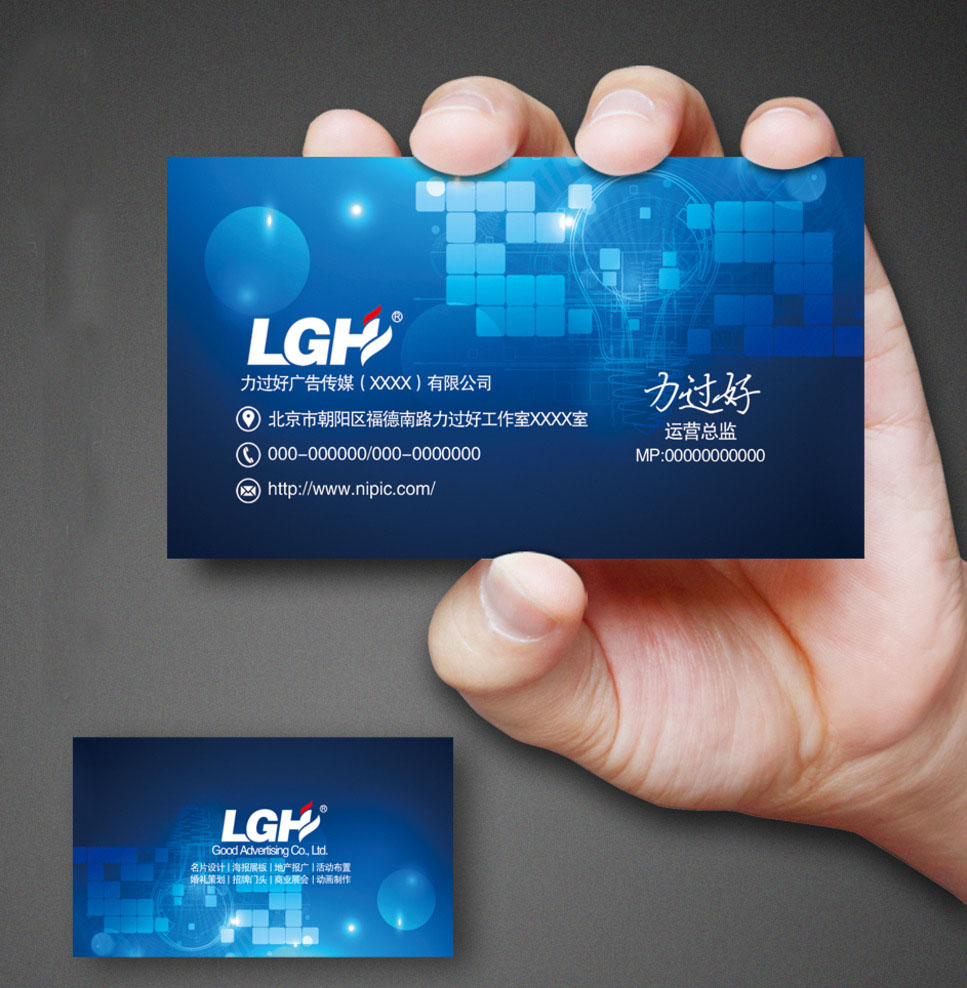 復(fù)旦ic卡制作洲際智能卡江西制卡廠非接觸式IC卡制作會員卡定制PVC智能卡收費