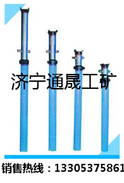 供應(yīng)單體液壓支柱 配套三用閥發(fā)貨 單體液壓支柱廠家供應(yīng)全新單體液壓支柱 鉸接頂梁 金屬長梁