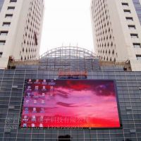 供應(yīng)全彩led顯示屏戶外顯示屏廠家