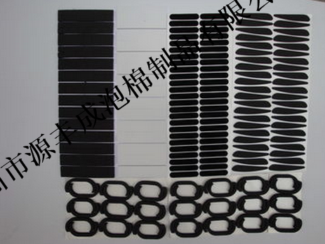 供應(yīng)防靜電珍珠棉內(nèi)托包裝盒