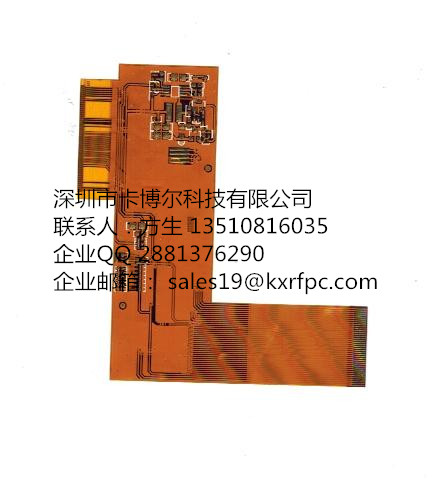 供應(yīng)用于手機(jī)的FPC*排線