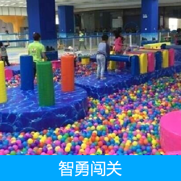 供應(yīng)西安大型拓展樂園制造商，西安大型拓展樂園價(jià)格