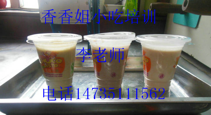 烤魚的做法，學(xué)烤魚