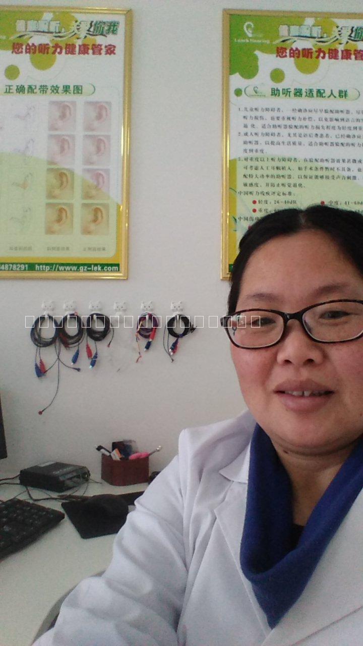 貴陽助聽器價格 貴陽助聽器 貴陽助聽器品牌 貴陽助聽器報價