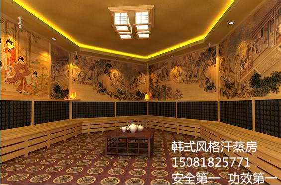 安徽美容院做個(gè)砭石能量汗蒸房安裝費(fèi)用大概需要多少錢以解決