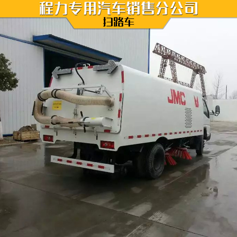 供應(yīng)3立方東風(fēng)多利卡掃路車
