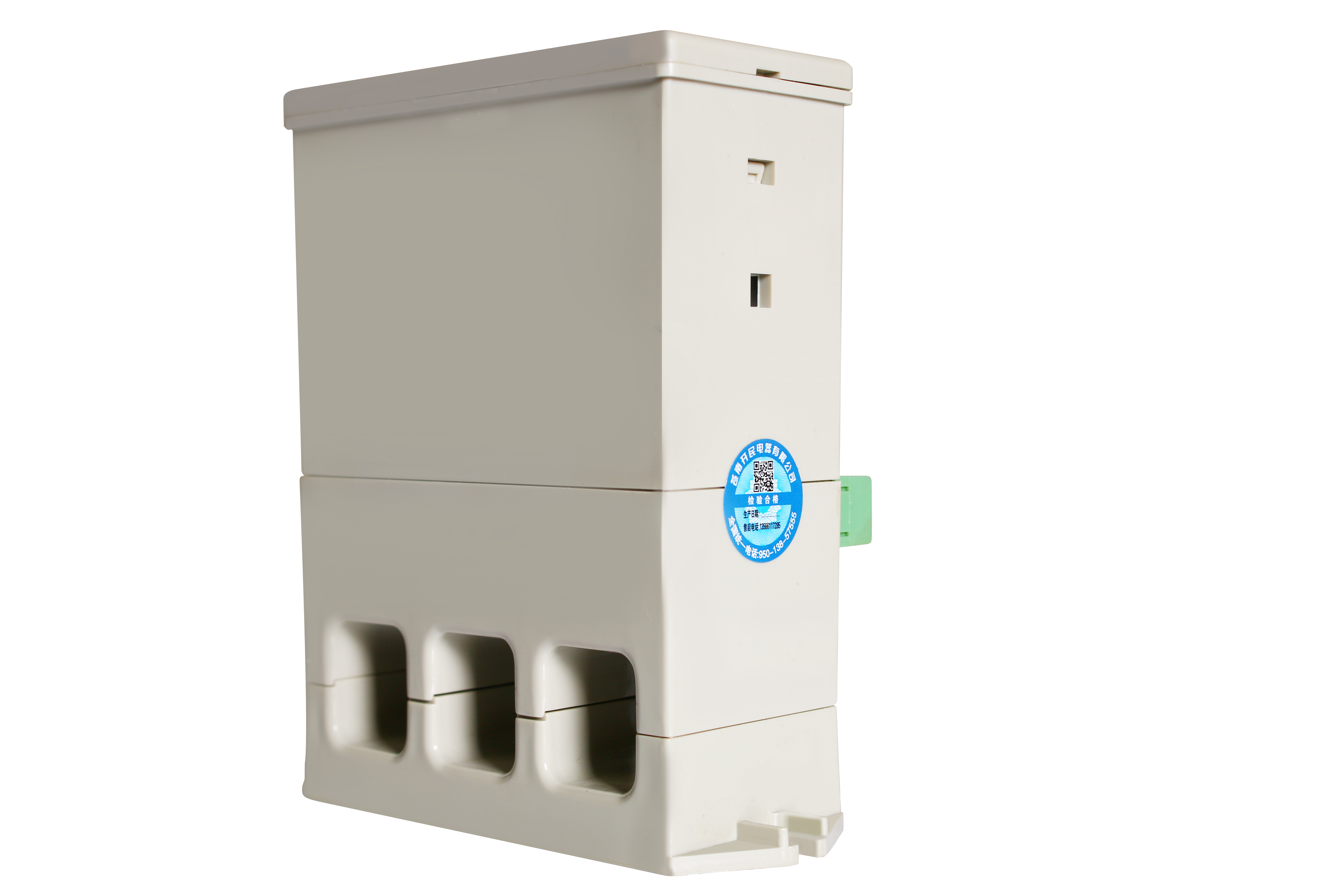 供應(yīng)WMB-1-50-R電動機(jī)保護(hù)器|電機(jī)保護(hù)器廠家|電動機(jī)保護(hù)器價格