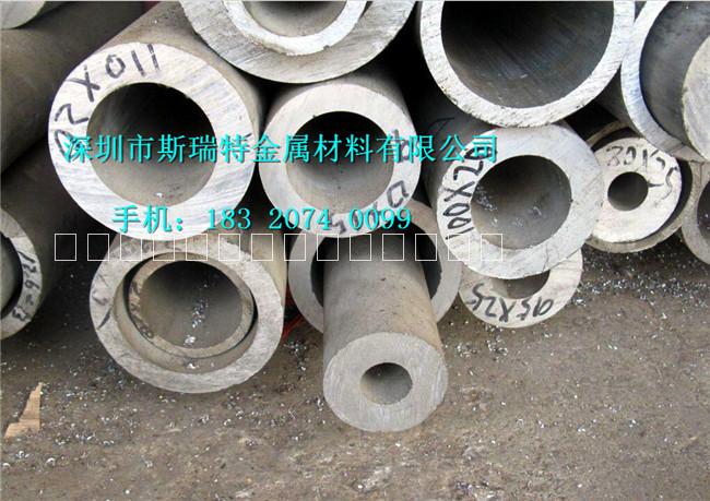 供應(yīng)6061厚壁鋁合金管用于無(wú)縫鋁管|精抽鋁管|氧化鋁管的厚壁鋁合金管