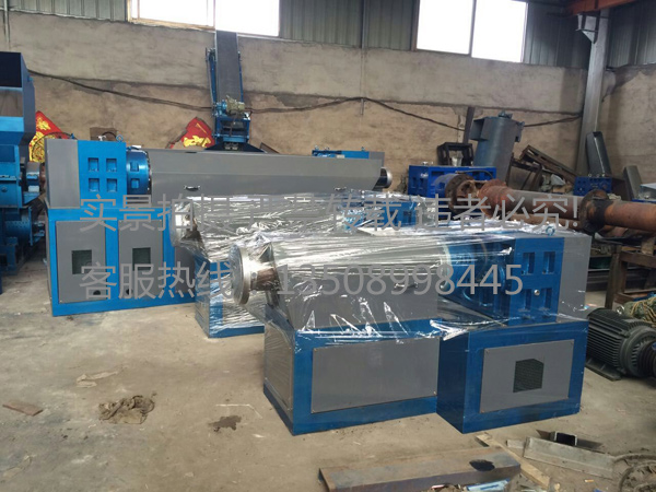 供應(yīng)出口定制型塑料顆粒機