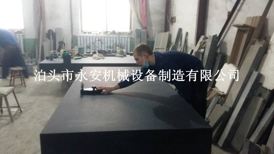 深圳00級(jí)大理石平板生產(chǎn)企業(yè)現(xiàn)貨大量供應(yīng)