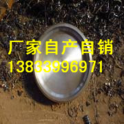 供應(yīng)用于電力管道的波陽(yáng)焊接堵頭20Gdn800pn1.6mpa *焊接堵頭生產(chǎn)廠(chǎng)家 gd2000焊接堵頭專(zhuān)業(yè)生產(chǎn)廠(chǎng)家