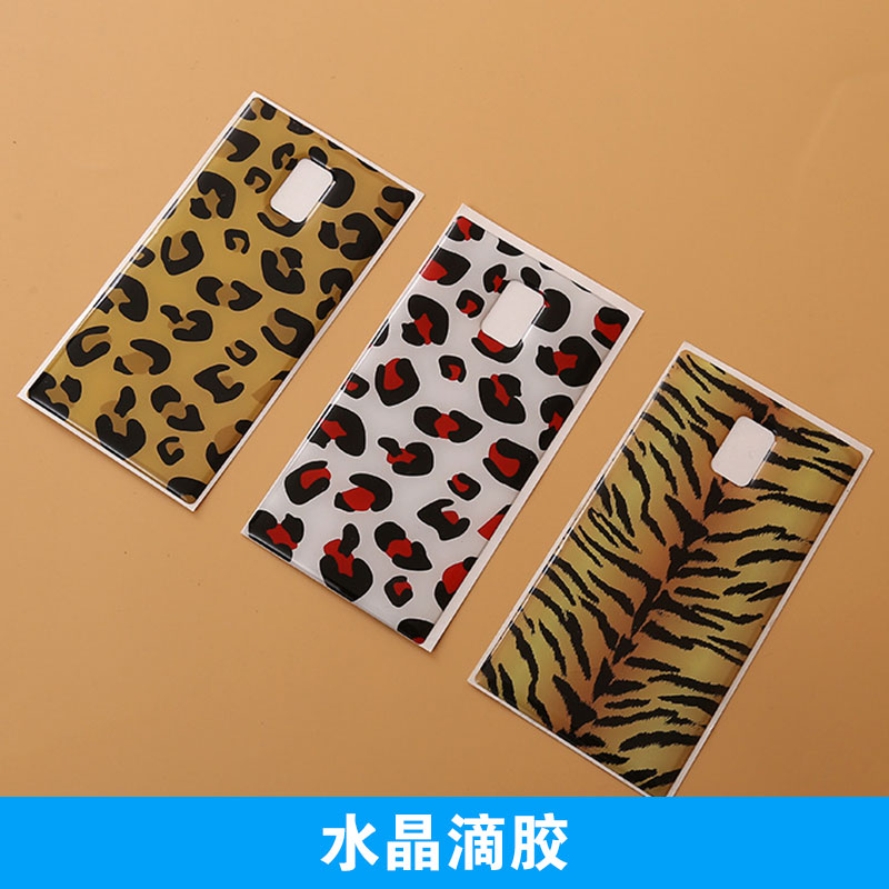 供應(yīng)沙井水晶滴膠生產(chǎn)廠家批發(fā)價(jià)格 水晶滴膠商標(biāo)供應(yīng)
