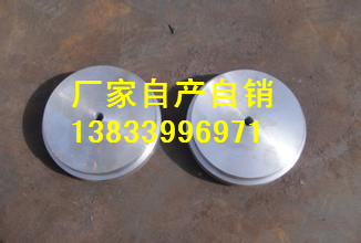 供應(yīng)用于電力管道的樂平焊接堵頭GD0616 dn65pn1.0mpa焊接堵頭 20G焊接頭dn65價格