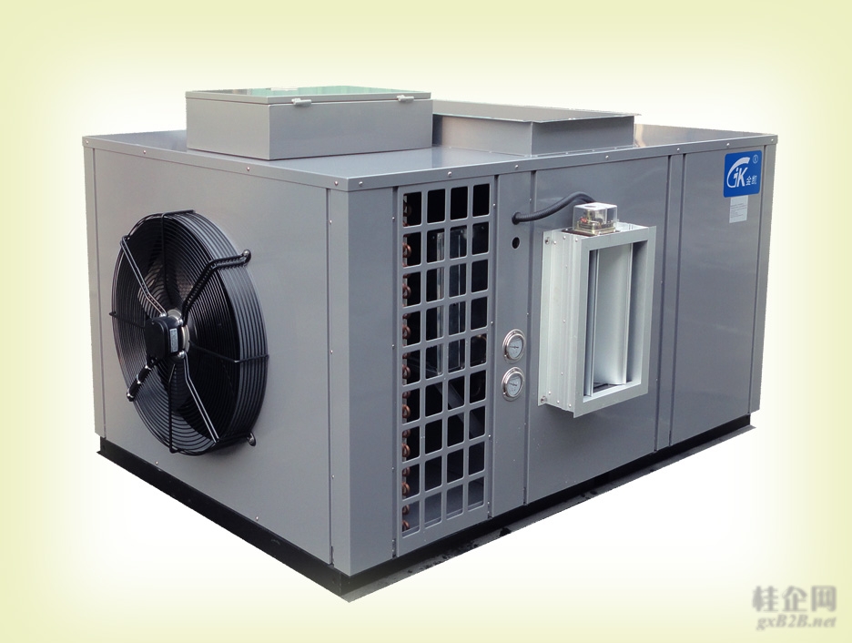 石家莊微波*牧草烘干設(shè)備 *烘干設(shè)備 牧草烘干設(shè)備 微波干燥設(shè)備