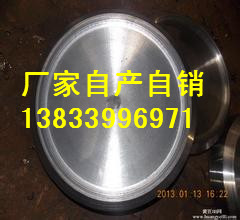 供應(yīng)用于電力管道的焊接堵頭dn25pn1.0mpa A105材質(zhì)焊接堵頭 現(xiàn)貨批發(fā)20G堵頭廠家
