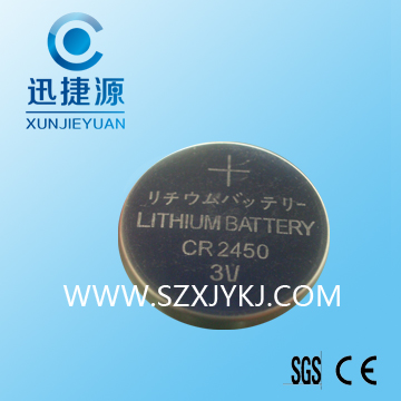 供應(yīng)CR2450電池 報(bào)警器電池 電池座 電池彈片 電池可加工焊腳